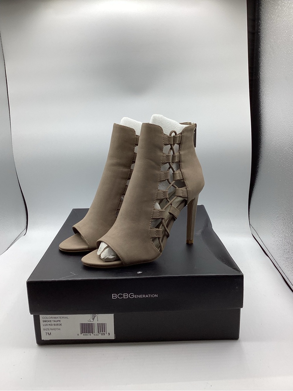 BCBGeneration NIB Taupe Open-Toe Lace-Up Booties Women’s Size 7